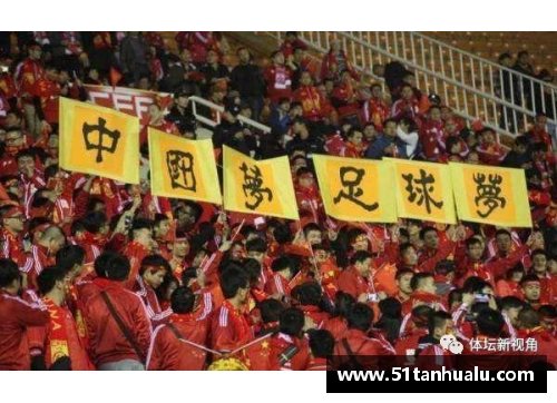 金沙js3833NBA录播真相揭晓：实锤曝光引发球迷热议