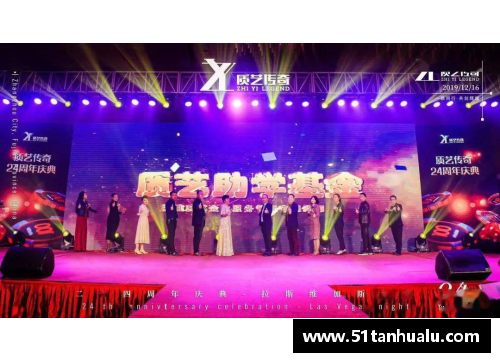 金沙js3833圆满闭幕啦!让我们一起回顾“幸福杯”的那些精彩瞬间~