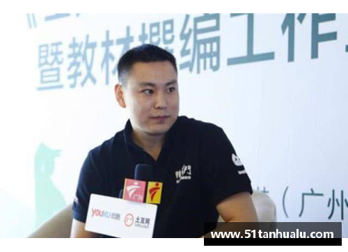 金沙js3833球员李平：足球之路与成就