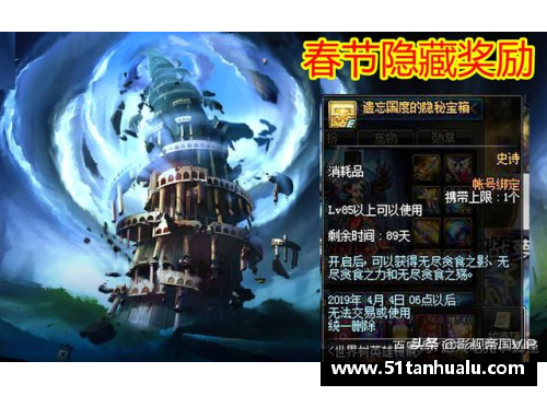 金沙js3833盘点欧冠十大经典比赛 - 副本