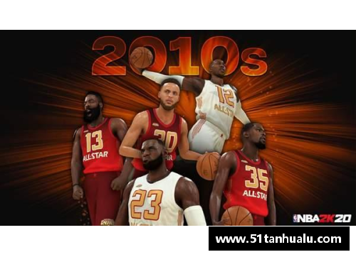 金沙js3833NBA经典重播：穿越时间的篮球传奇