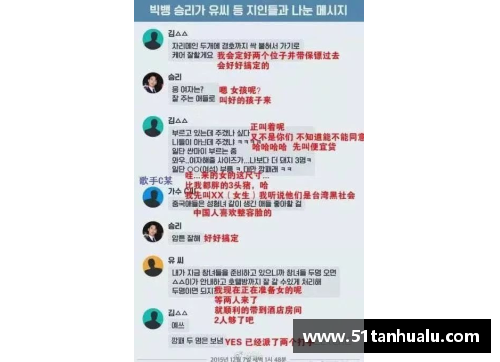 金沙js3833意大利球队压哨胜利，欧冠冠军赛程再生不确定性