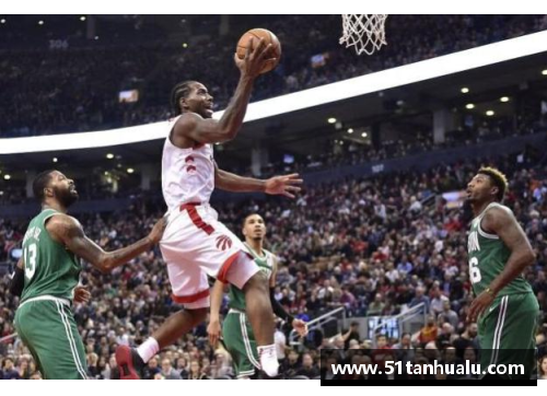 金沙js3833猛龙大胜凯尔特人，步入NBA东部半决赛