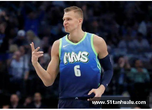 金沙js3833NBA现役白人球员：背景、成就与未来展望