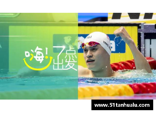 金沙js3833孙杨回应拒检风波：监控证明一切清清楚楚