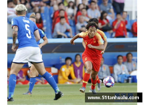 金沙js3833女足世界杯：中国队击败意大利晋级八强，刷新历史最佳成绩