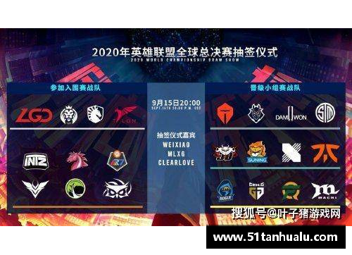 金沙js3833欧冠淘汰赛抽签揭晓：皇马将对阵曼联，梦幻对决即将上演 - 副本