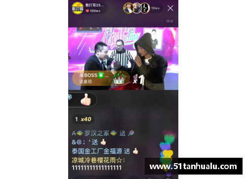 金沙js3833格雷姆·多特喜迎45岁生日！生涯突破2冠成瓶颈！赛季排名再创 - 副本