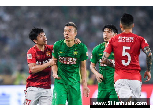 金沙js3833广州恒大挑战北京国安，谁能取得胜利？ - 副本