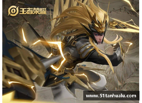 金沙js3833足球明星精彩瞬间视频墙纸带你感受绿茵场上的巅峰对决与激情时刻