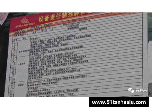金沙js3833中国选手2023美网成绩单，值得点赞的辉煌时刻 - 副本